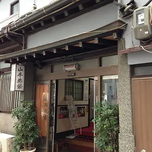 山本旅館 福岡市